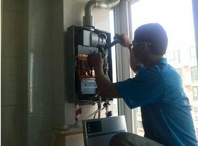 漳州市桑普热水器上门维修案例